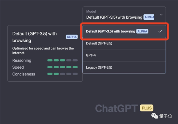 盛煌娱乐：ChatGPT推出“联网模式”！可直接读取网页内容